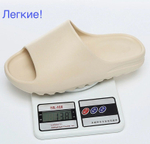 Шлепанцы Marks Store, цвет черный, EVA, мужские и женские, размер 36-37