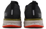 Кроссовки Nike Odyssey React Shield