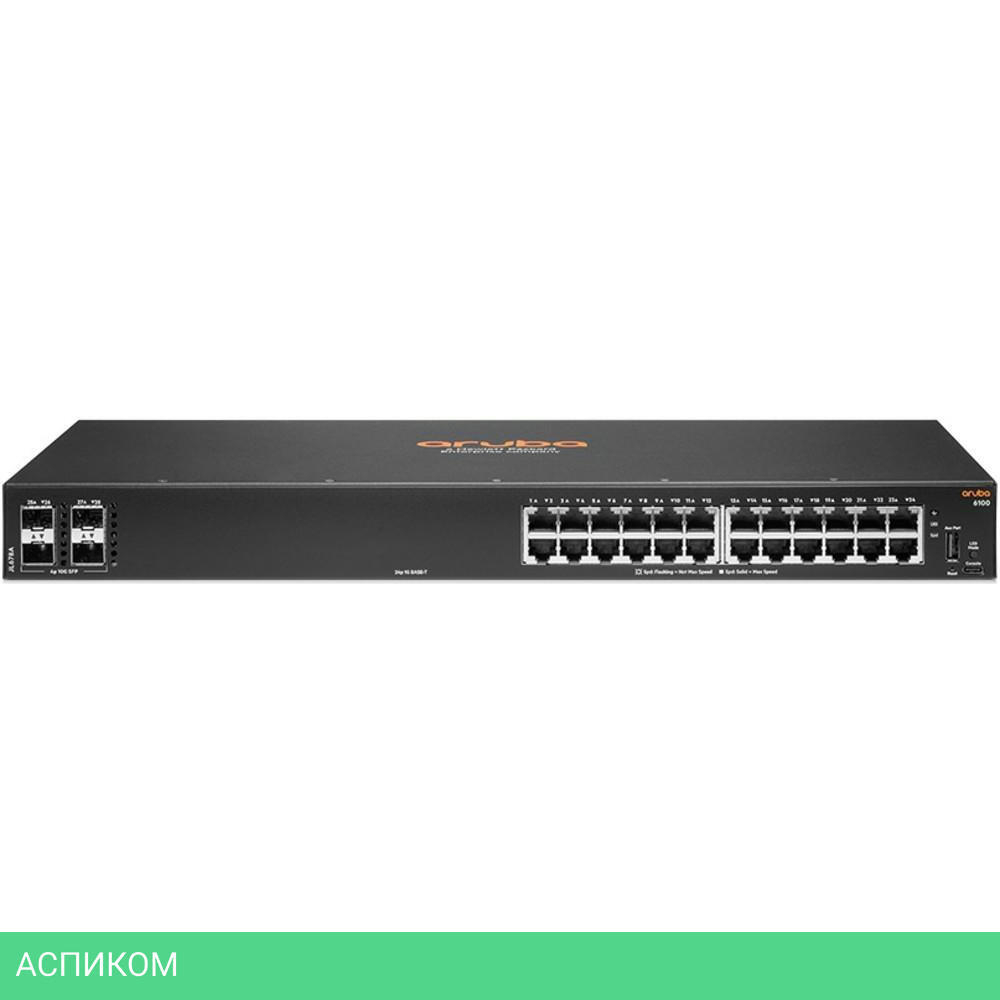 Коммутатор HPE Aruba 6100 (JL678A)