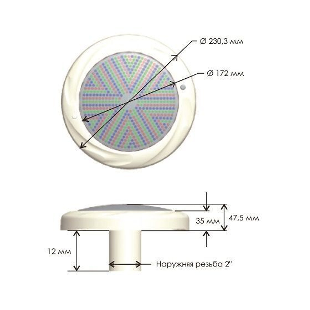 Прожектор светодиодный Aquaviva LED008 546LED (33 Вт) RGB