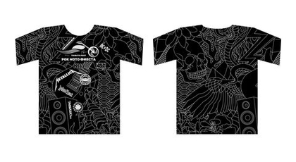 Рок-мото-фиеста