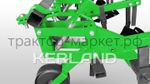 Культиватор-окучник Kerland | Керланд OK 500