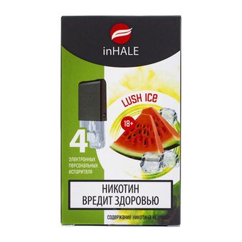 Картридж INHALE 2% HARD (упаковка - 4 шт) Арбуз Лёд - Lush Ice