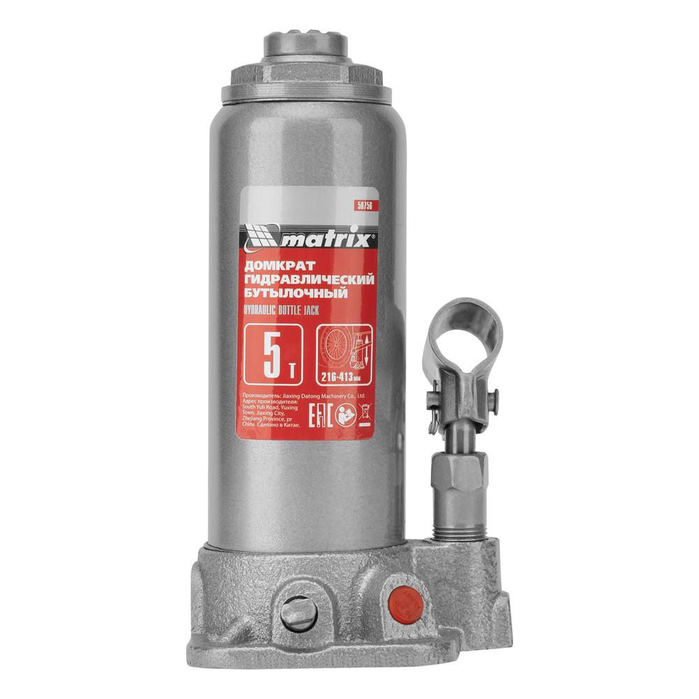 Домкрат гидравлический бутылочный, 5 т, высота подъема 216-413 мм, в пластиковый кейсе Matrix