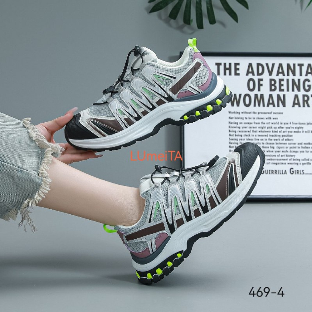 Кроссовки по 8 пар (36-41)р. / 469-4