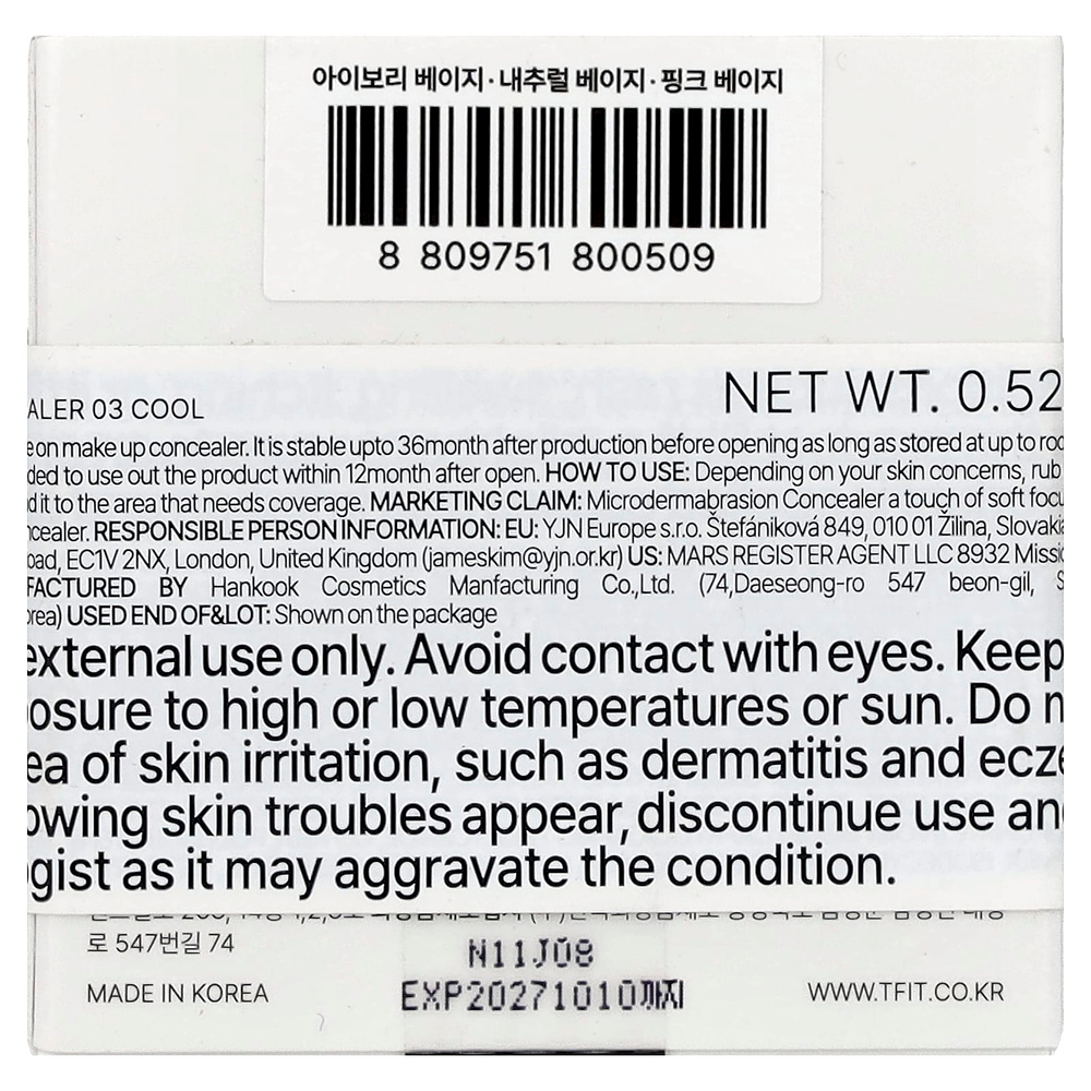 TFIT, Cover Up Pro, консилер, оттенок 03 холодный, 15 г (0,52 унции)