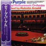 Deep Purple, The Royal Philharmonic Orchestra, Malcolm Arnold / Concerto For Group And Orchestra (LP)