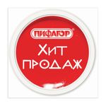 Воблер ПИФАГОР, КОМПЛЕКТ 12 шт., 100х100 мм, картон, на гибкой ножке с клейкой основой, 503677