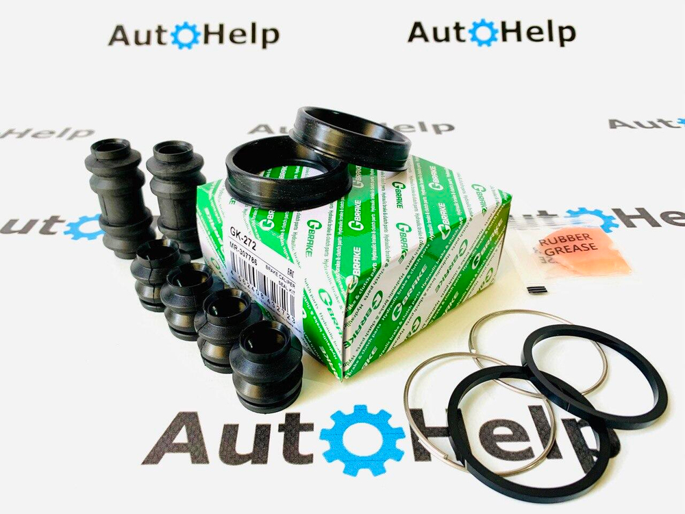 Ремкомплект суппорта G-Brake GK-272 задний