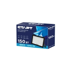 Прожектор светодиодный уличный 150ВТ СТАРТ влагозащищенный, белый свет
