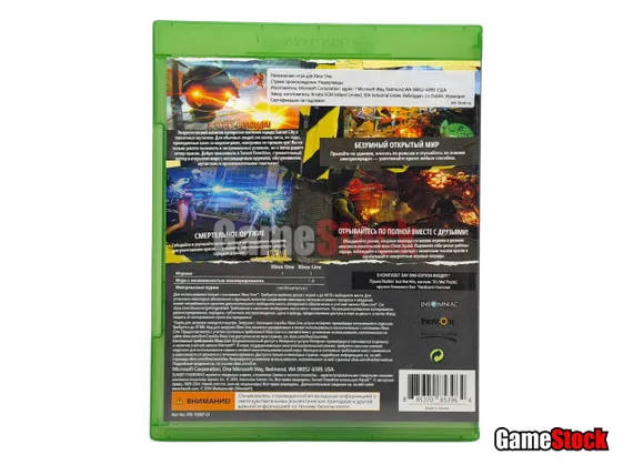 Xbox One/Series X Sunset Overdrive (Б/У, Полностью на русском языке)