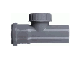 Ревизия РР 50 СИНИКОН