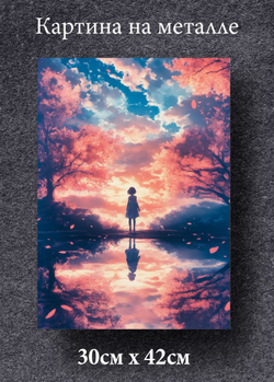 Картина на стену на металле от MetallSubArt