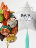 Воздушные шары на 1 сентября №1/60