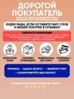 Футболка черная с принтом "Я есть СROOT"