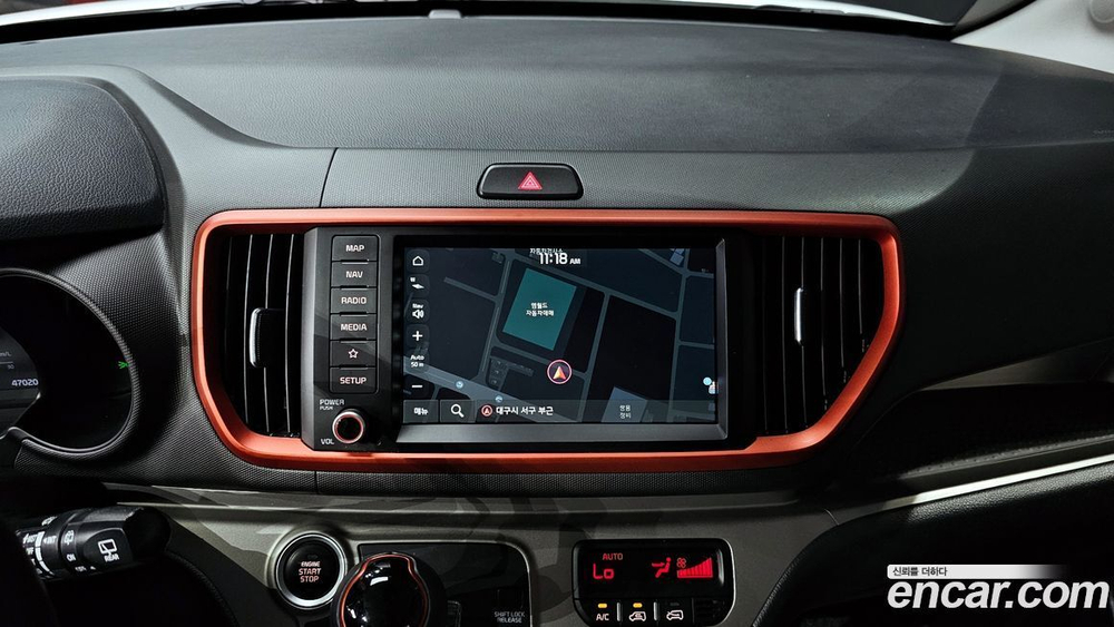 Kia The New Ray Signatures (07.2021)
