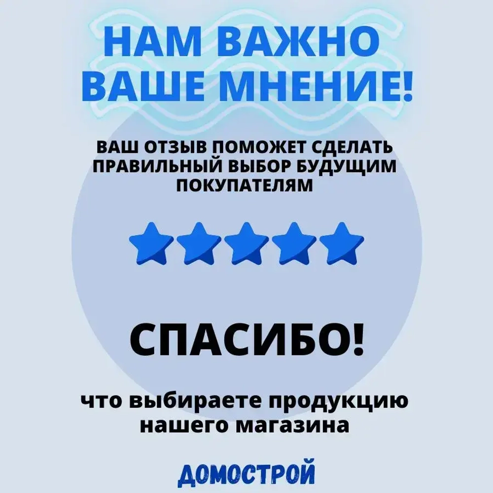 Генератор бензиновый CARVER PPG- 2000А (2.1кВт,объем бака 6 л,ручной запуск,автомат защиты) / бензогенератор / резервный источник питания