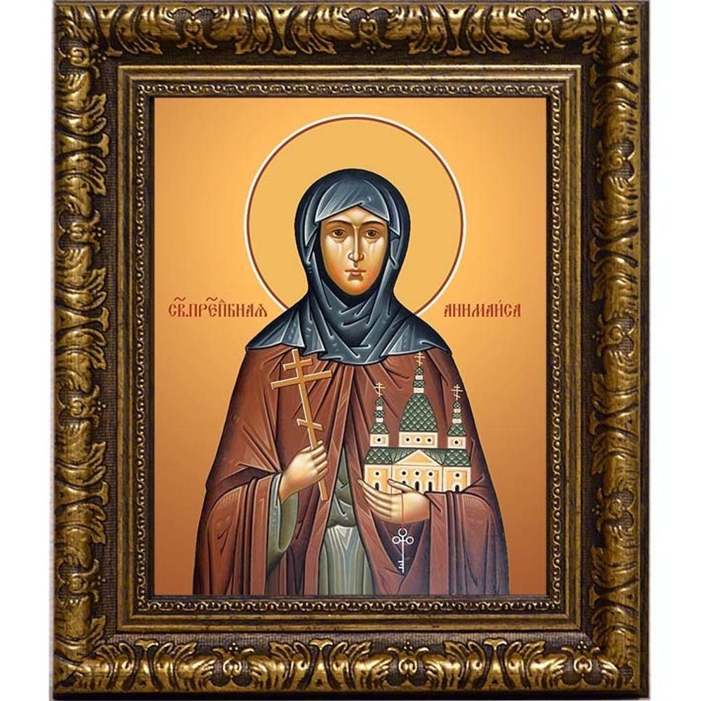 Анимаиса Острецовская преподобная монахиня. Икона на холсте.