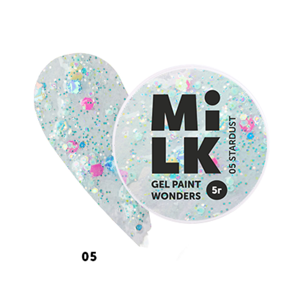Гель-краска Milk Wonders 05 Stardust