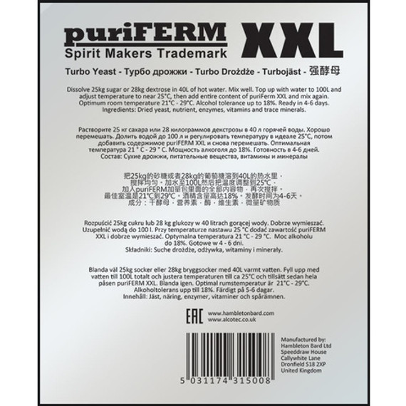Спиртовые турбо дрожжи Puriferm UK-XXL на 100 литров 350гр