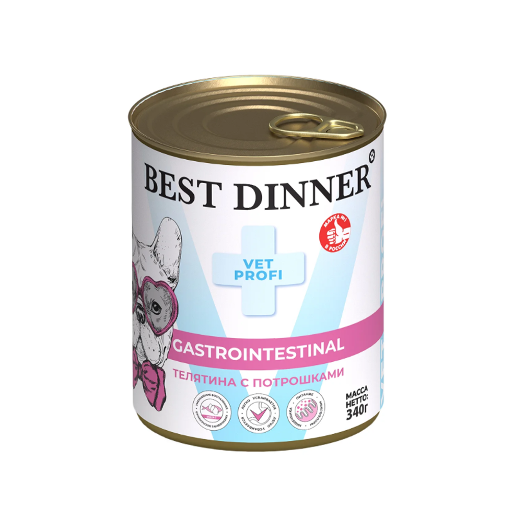 Влажный корм Best Dinner GastroIntestinal, для собак и щенков, с телятиной и потрошками, 340 г