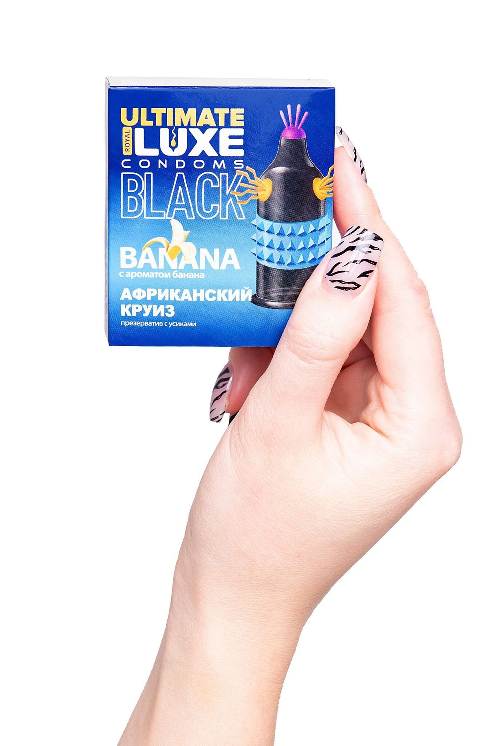 Черный стимулирующий презерватив «Африканский круиз» с ароматом банана - 1 шт. (Цвет: черный)