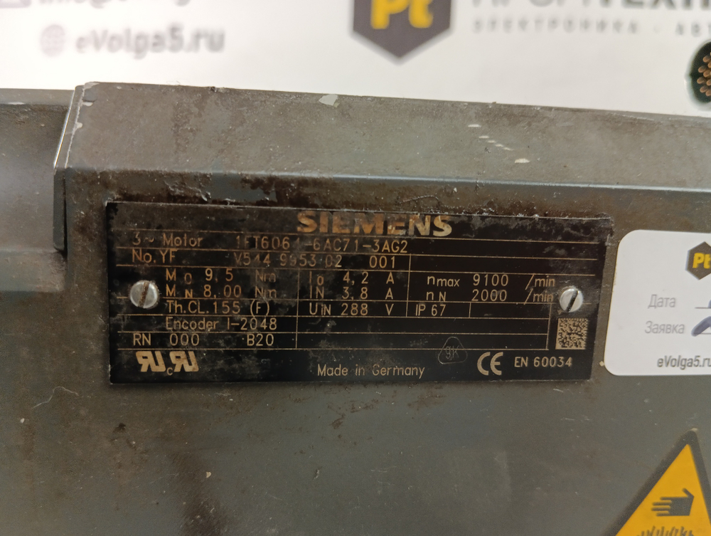 Siemens 1FT6064-6AC71-3AG2* б/у