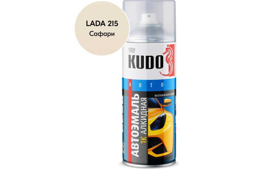 Эмаль алкидная ВАЗ Kudo 215 Сафари (520мл) аэрозоль