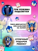 Шапка светящаяся с двигающимися ушками