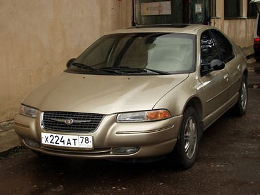 Защита картера Sheriff для Chrysler Cirrus (JA) 1995-2000 арт.04.0509