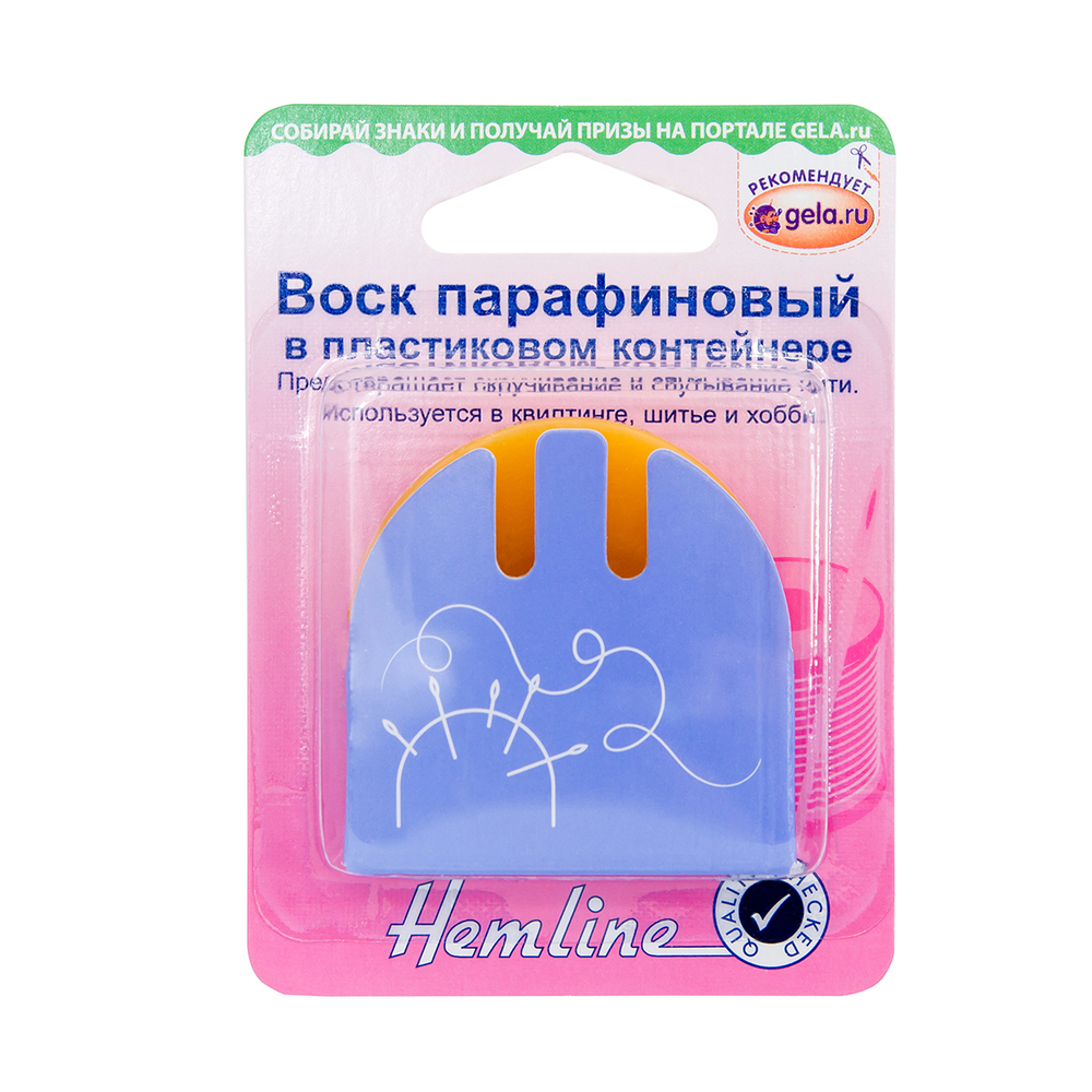 Воск парафиновый в пластиковом контейнере
