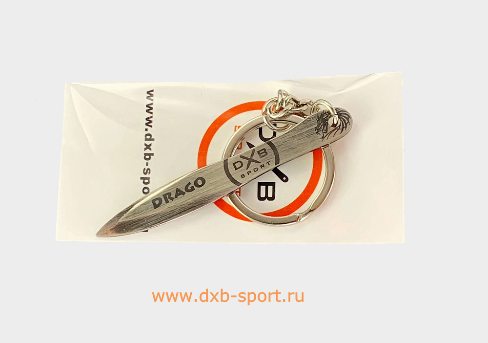 Key chain -"knife Drago"