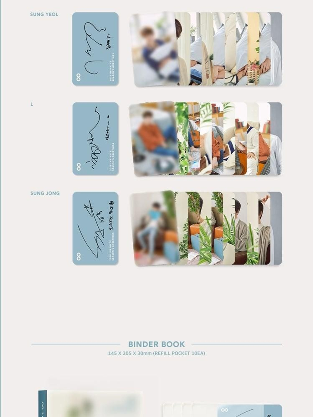 товары Infinite - 2018 Season's Greetings