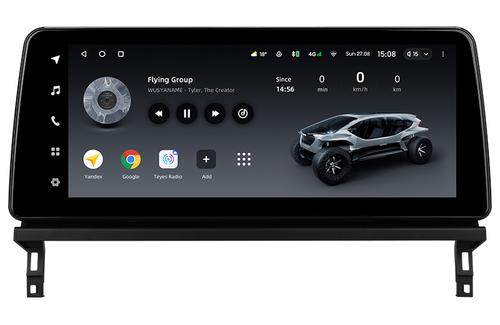 Магнитола для Toyota bZ4X - Teyes LUX ONE монитор 12.3" 2K QLED на Android 10, Быстрая, CarPlay, 4G SIM-слот