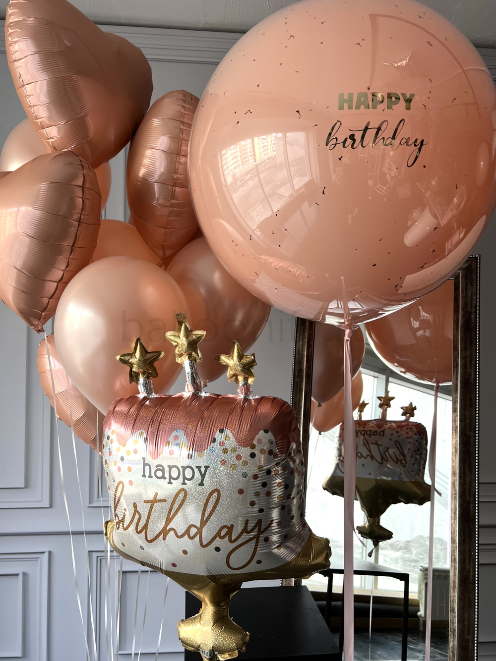 Набор шаров "Тортик" + шар