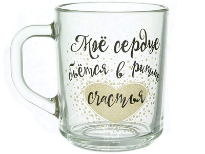 Кружка "Green tea" Пожелания 200мл