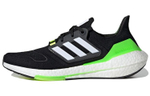 Кроссовки Adidas Ultraboost 22