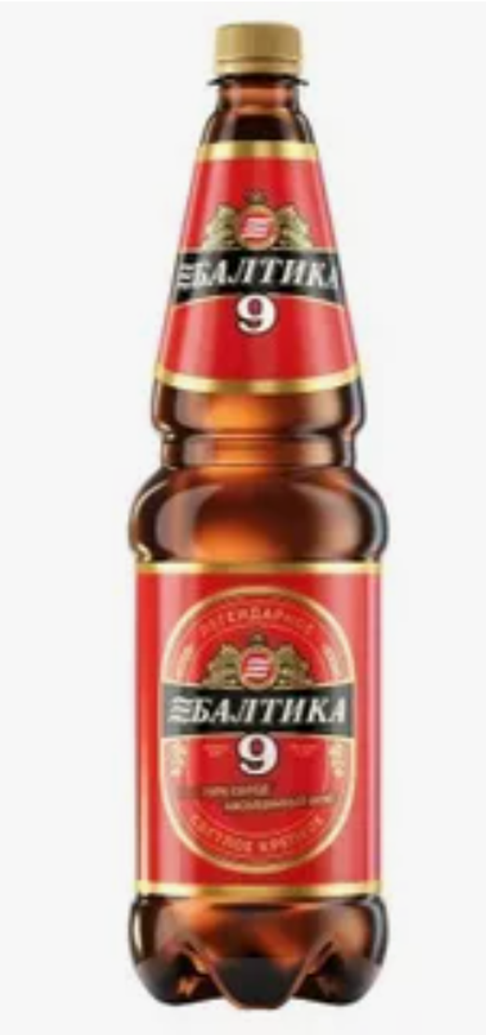 Балтика №9 1,2л