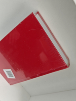 Переговорщики