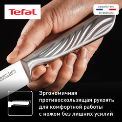 Овощной нож Tefal Precision 9 см K2890124