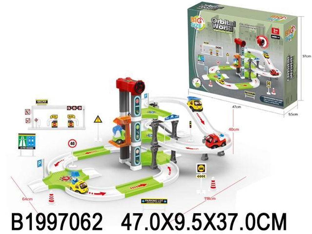 Парковка "Крутые виражи 2" (47х9,5х37) в коробка