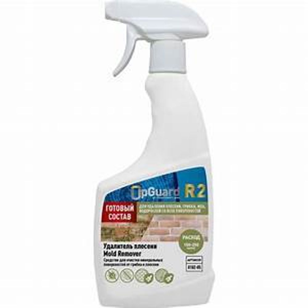 Средство Mold Remover (с триггером) для удаления плесени 0,5л UpGUARD R2