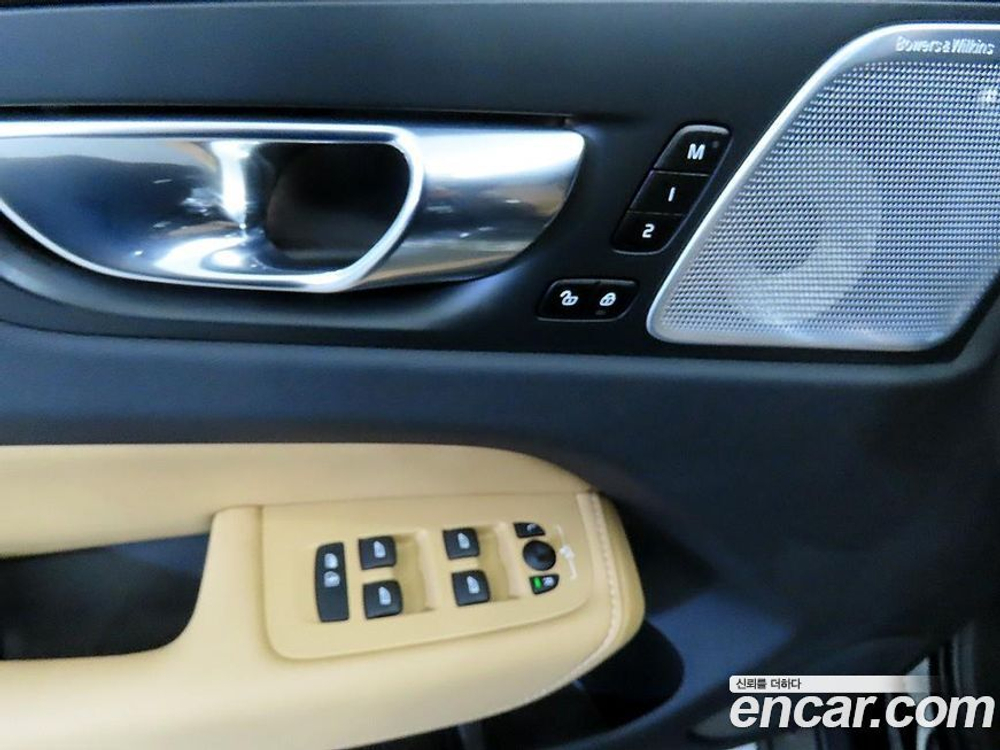 Volvo XC60 2 Generation B5 Inscription (04.2022)