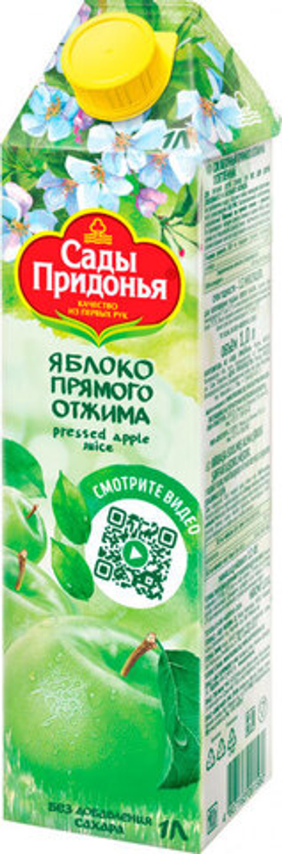 Сок Сады Придонья Яблоко Прямого Отжима без сахара 1,0 л
