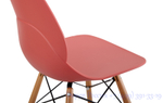 Стул PW-025 red 7626U