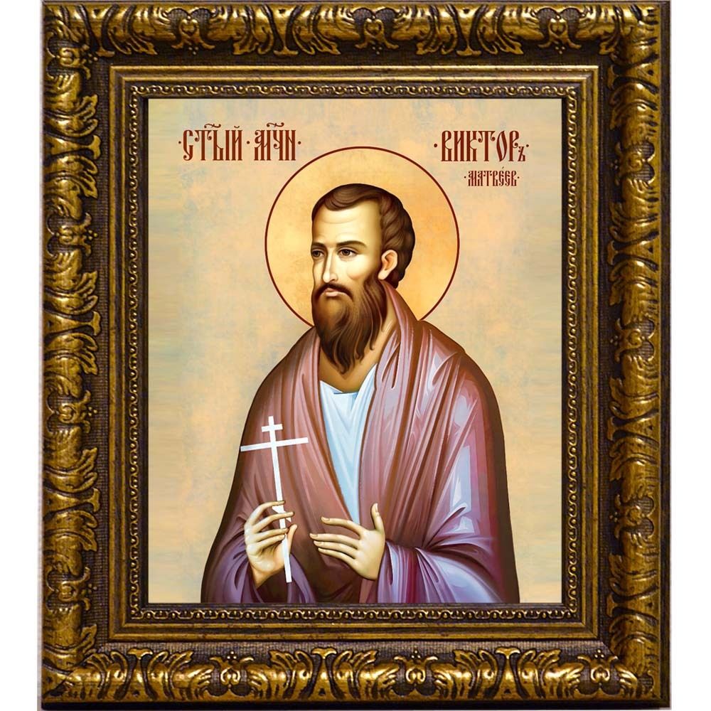 Виктор Матвеев мученик. Икона на холсте.