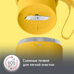 Портативный блендер Moulinex Lightmix LM1C0210