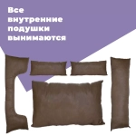 Лежанка для большой собаки разборная размер XL сиреневая Царь-лежанка