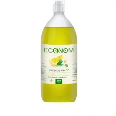 Мыло жидкое «ECONOM» лимон 500 мл