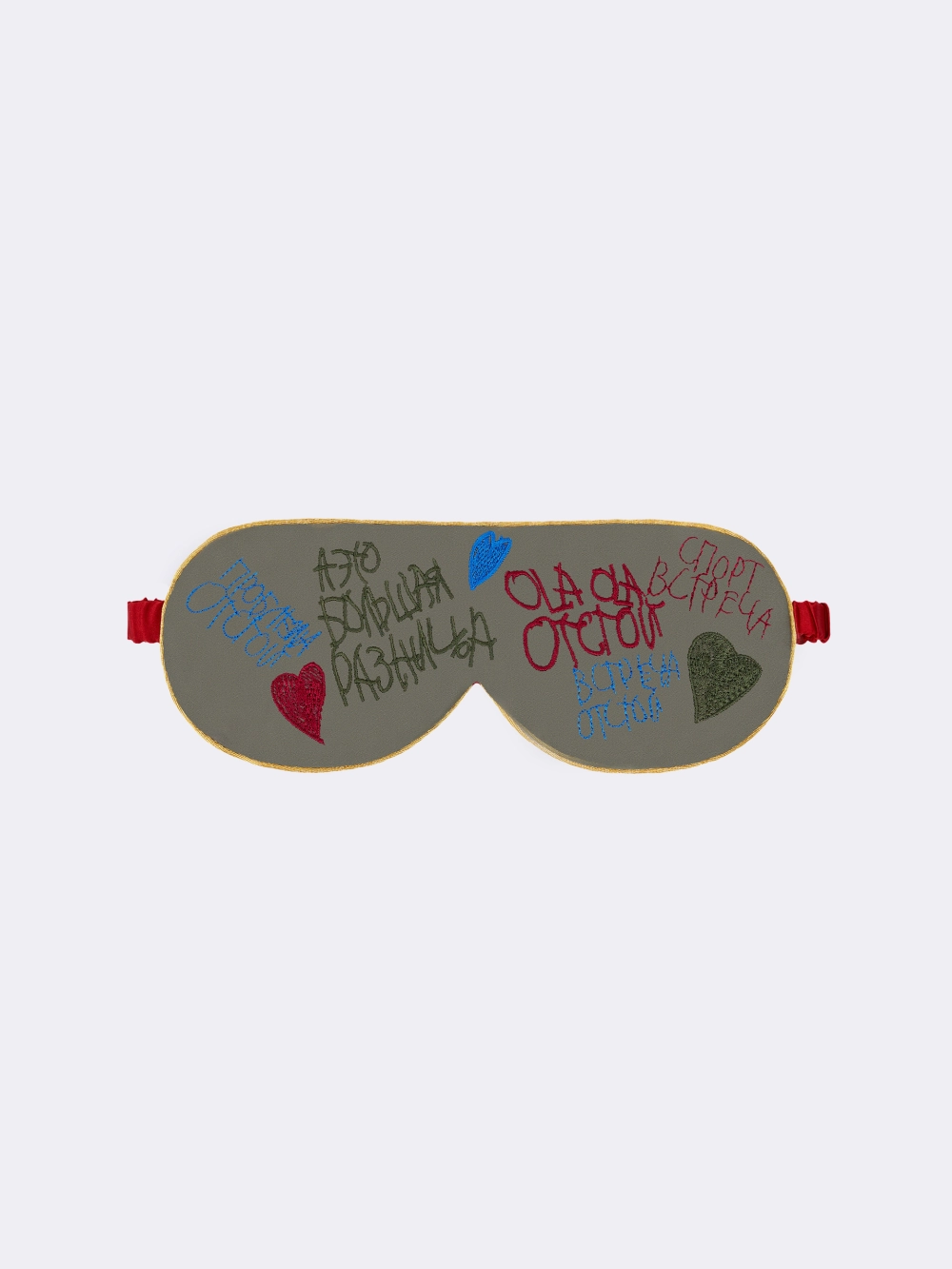 Маска для сна "Антон тут рядом х OLA OLA" OLA OLA